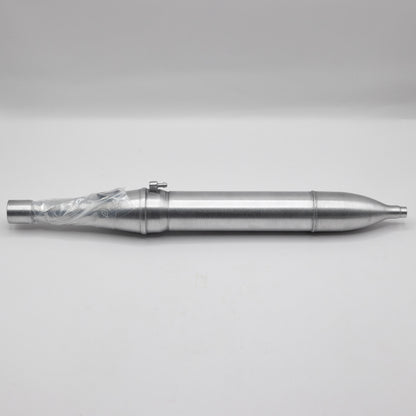 CMB 21 Pipe (2025)