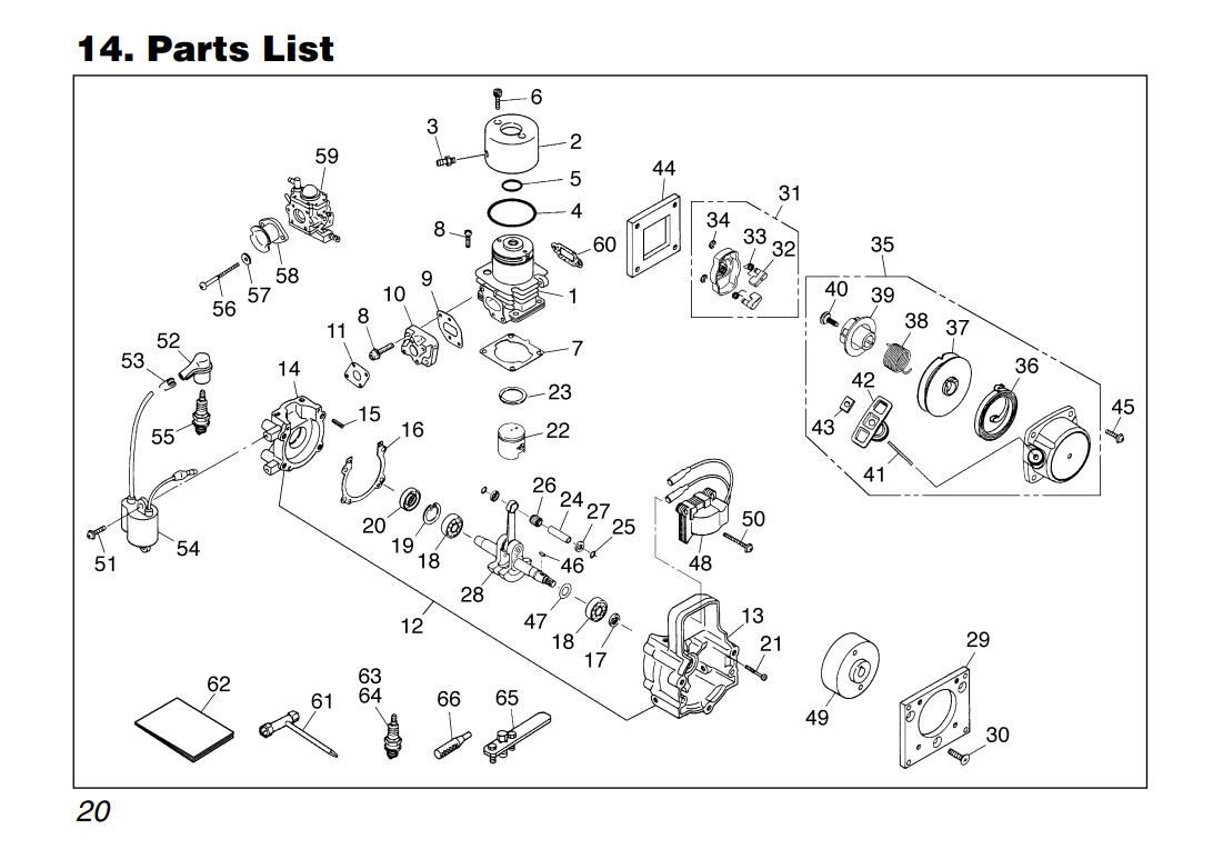 Diagram